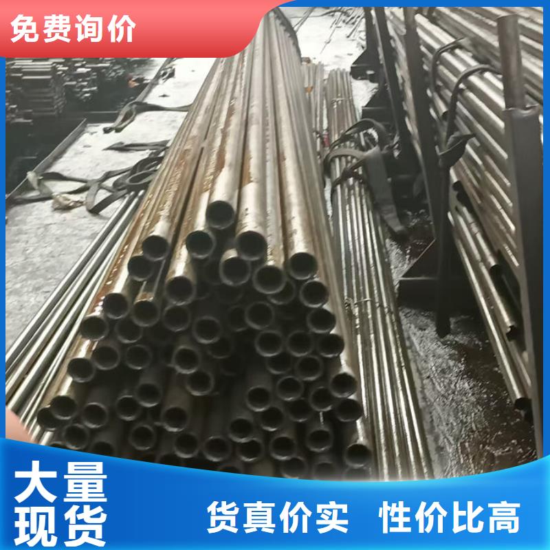 无缝钢管 特厚壁钢管厂家直销省心省钱