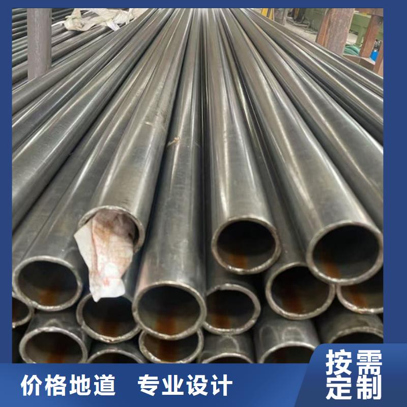  无缝钢管拒绝伪劣产品