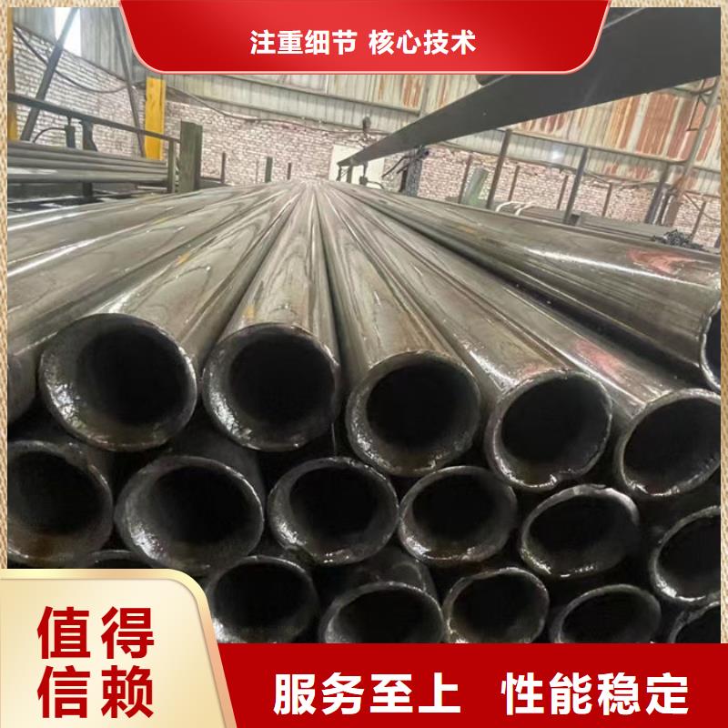无缝钢管16Mn无缝钢管严选用料