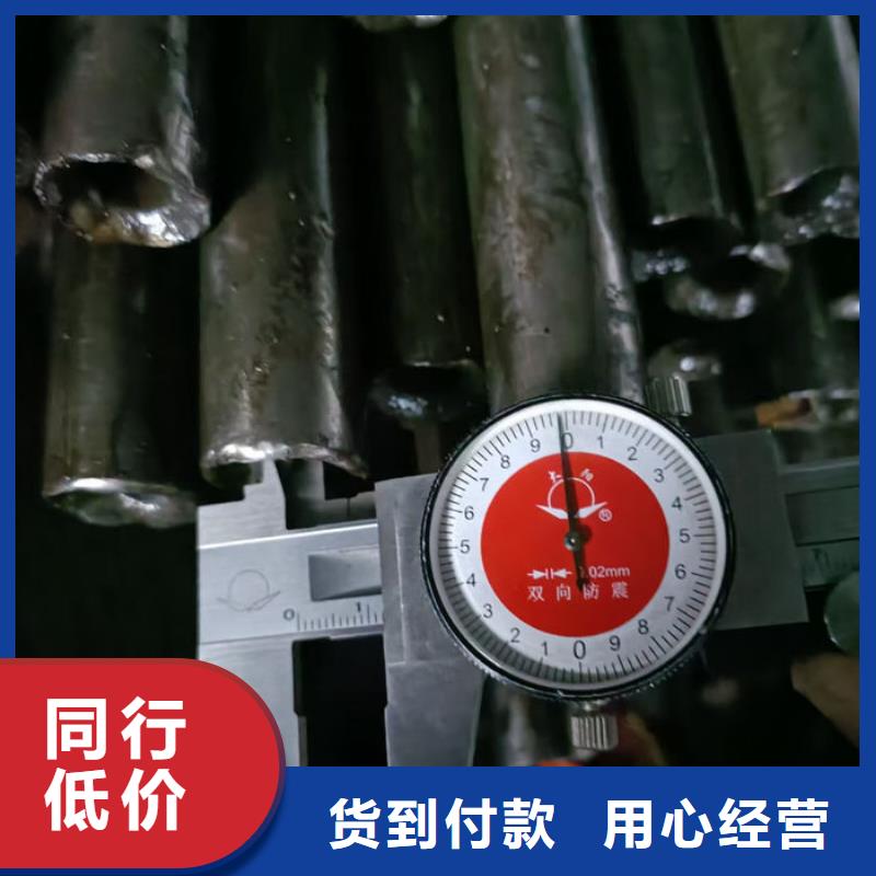 无缝钢管_40Cr无缝管敢与同行比服务