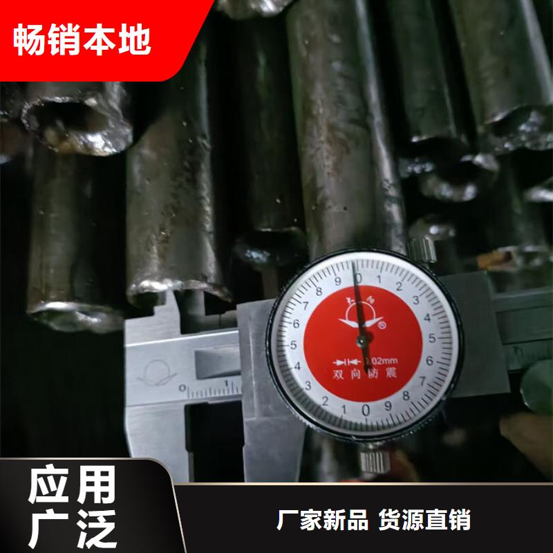  无缝钢管拒绝伪劣产品