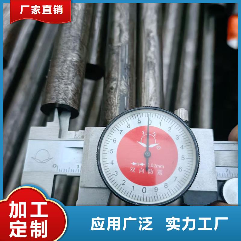 无缝钢管,45#无缝钢管厂家十分靠谱