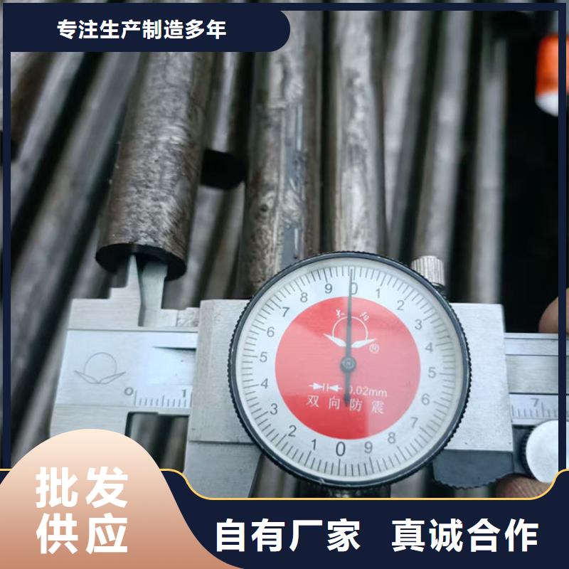【无缝钢管40Cr无缝管源头厂家直销】