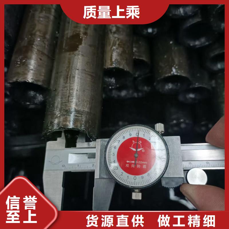 无缝钢管20G3087低中压锅炉管批发货源