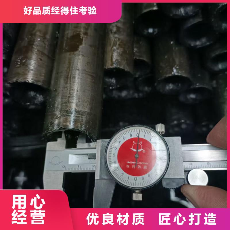 无缝钢管20Cr无缝管为您提供一站式采购服务
