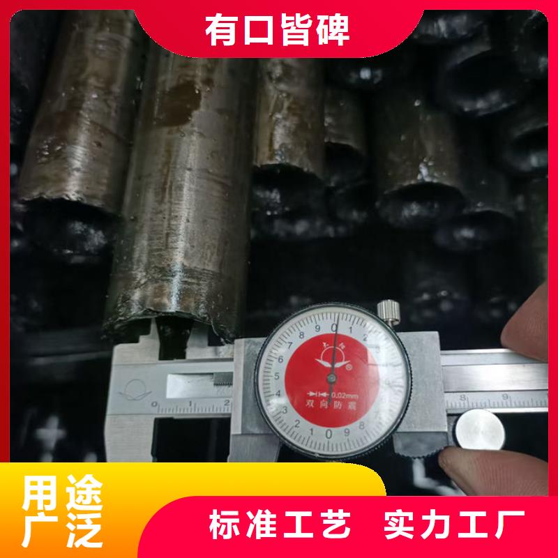 无缝钢管-【20CrMo合金管】源头把关放心选购