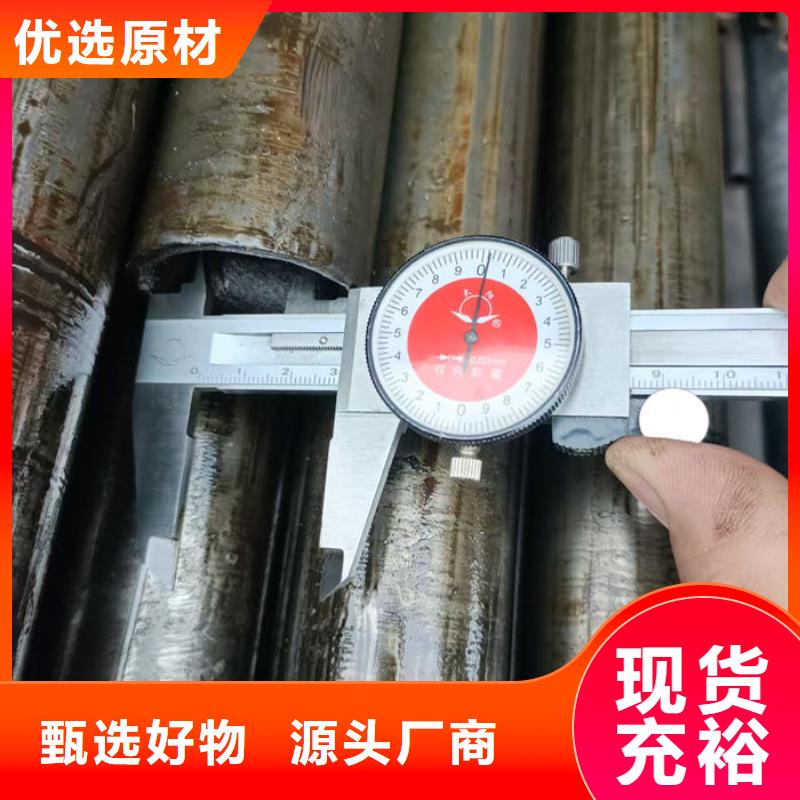 无缝钢管-【Q355B】畅销当地