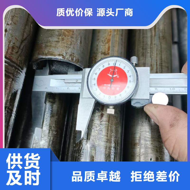 无缝钢管_大口径精密管交货准时