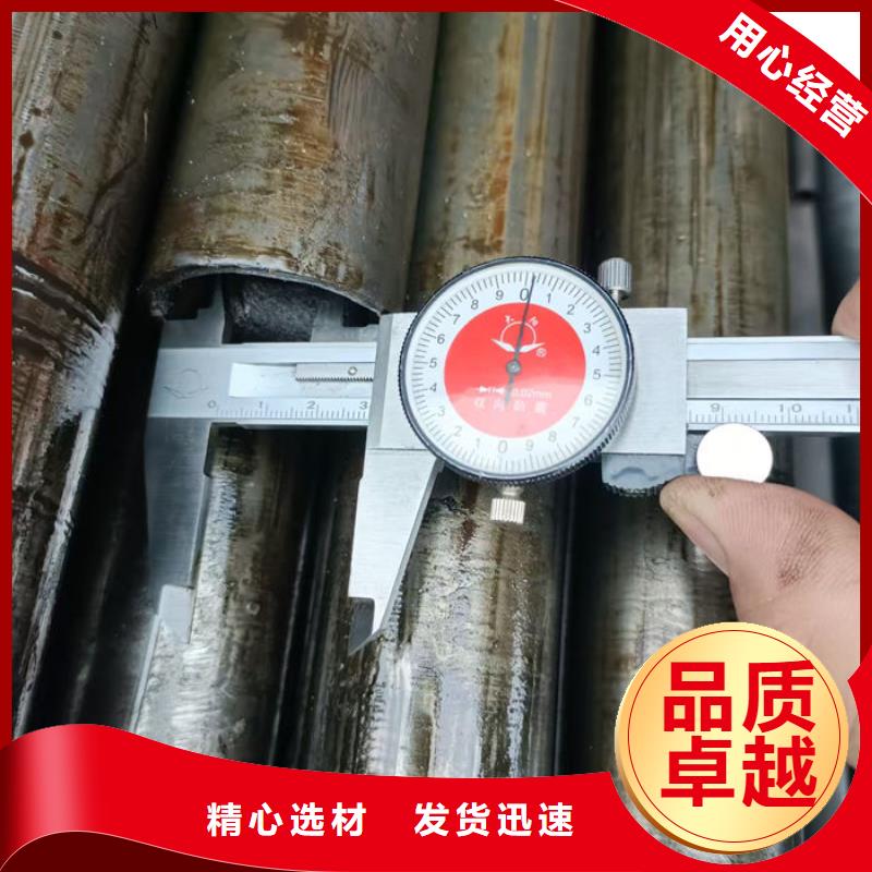  无缝钢管海量库存