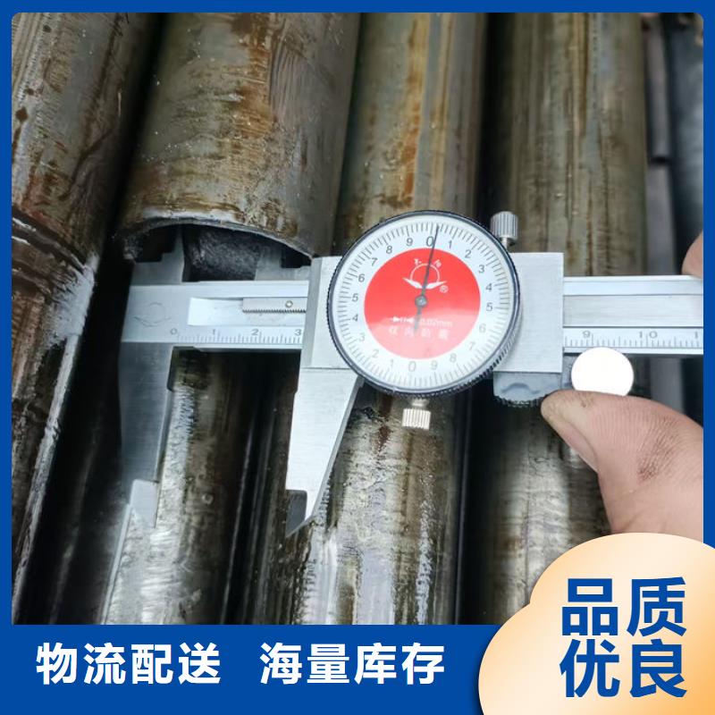 无缝钢管20#碳素钢管货品齐全