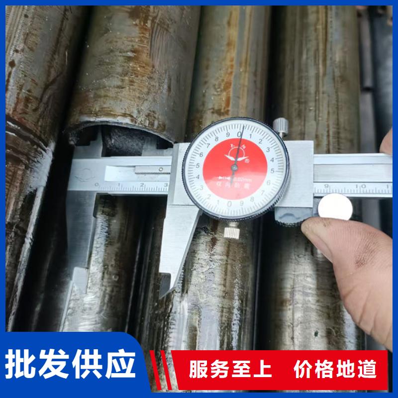  无缝钢管精心打造