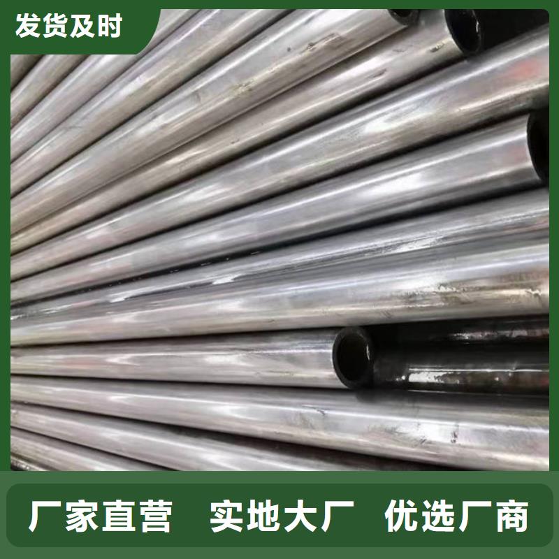 【无缝钢管,27SiMn液压支柱管价格实惠工厂直供】
