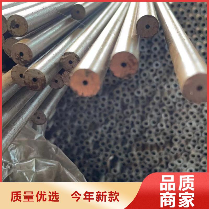 无缝钢管20CrMo合金管品质不将就
