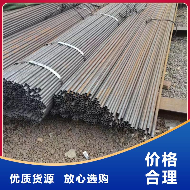  无缝钢管一站式采购商