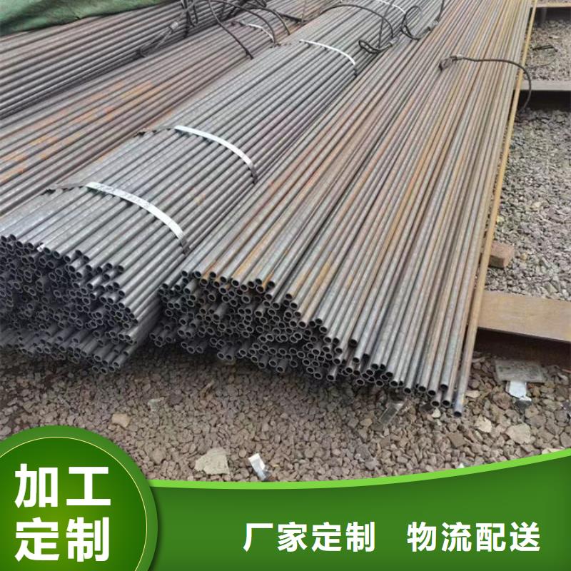 无缝钢管Q235B直缝焊管现货批发