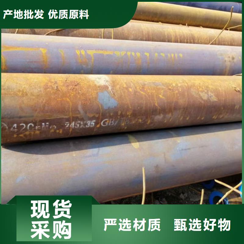 无缝钢管_外圆内六角冷拔管每个细节都严格把关