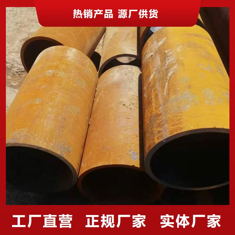 无缝钢管,12Cr1MoVG高压合金无缝管全品类现货