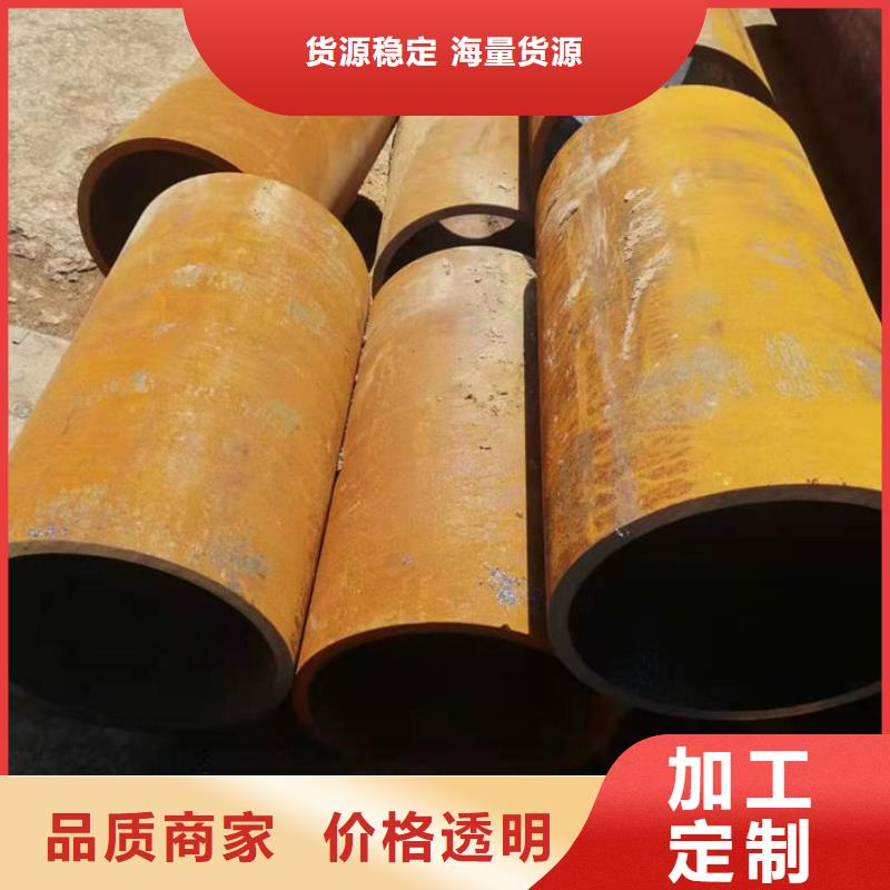  无缝钢管实力派厂家