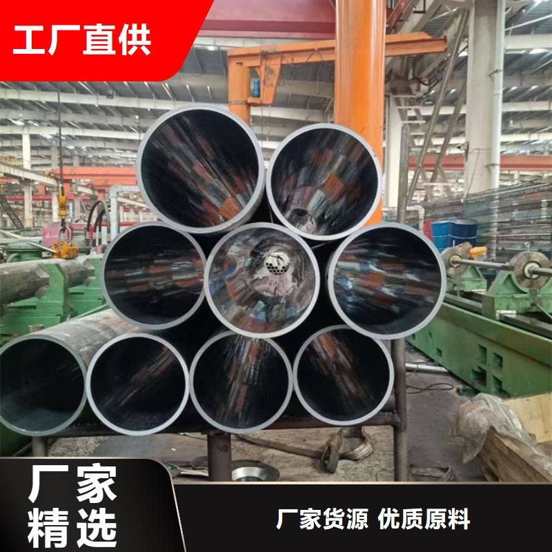 无缝钢管,油拉钢管快速生产