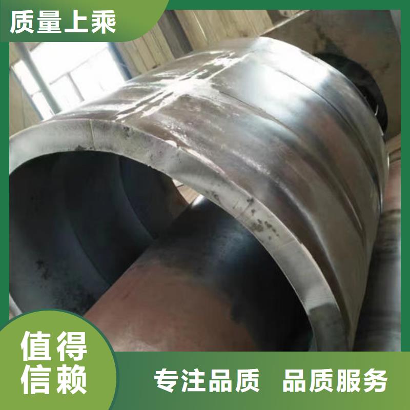 无缝钢管精拉无缝管贴心服务