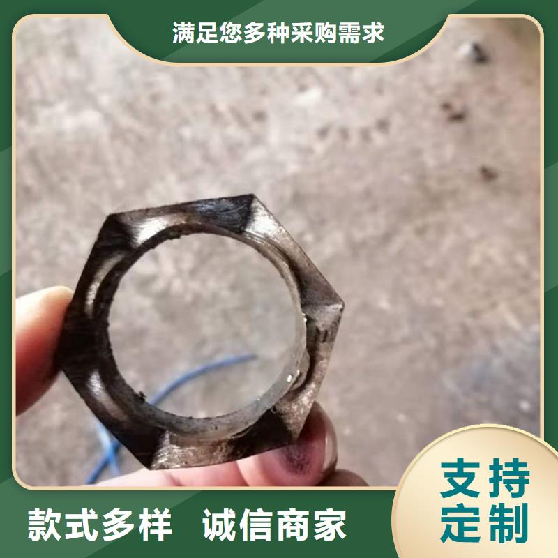 无缝钢管无缝钢管订做厂家货源稳定