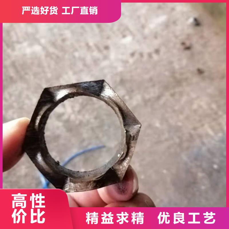  无缝钢管实拍品质保障