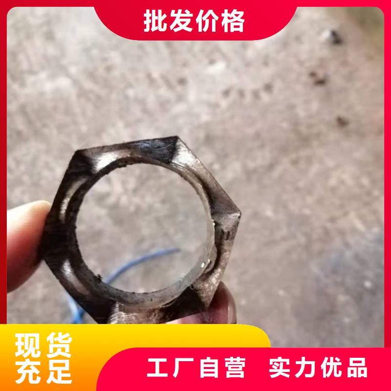 无缝钢管-外圆内六角冷拔管库存充足