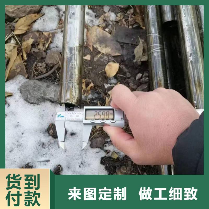 无缝钢管,27SiMn液压支柱管可定制
