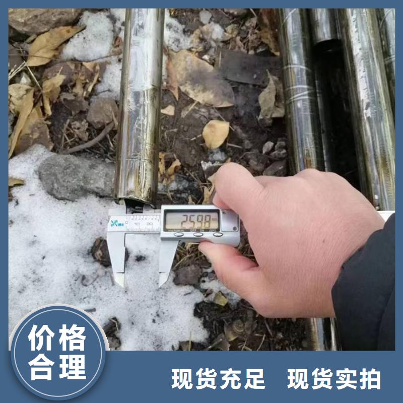 【无缝钢管-42CrMo合金管合作共赢】