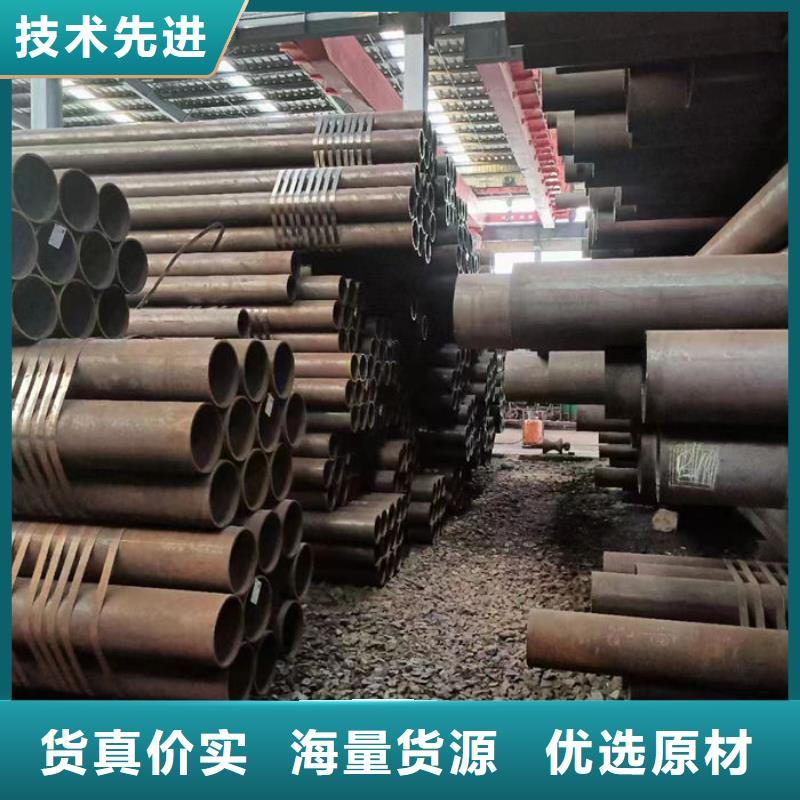 无缝钢管20CrMo合金管多种规格库存充足