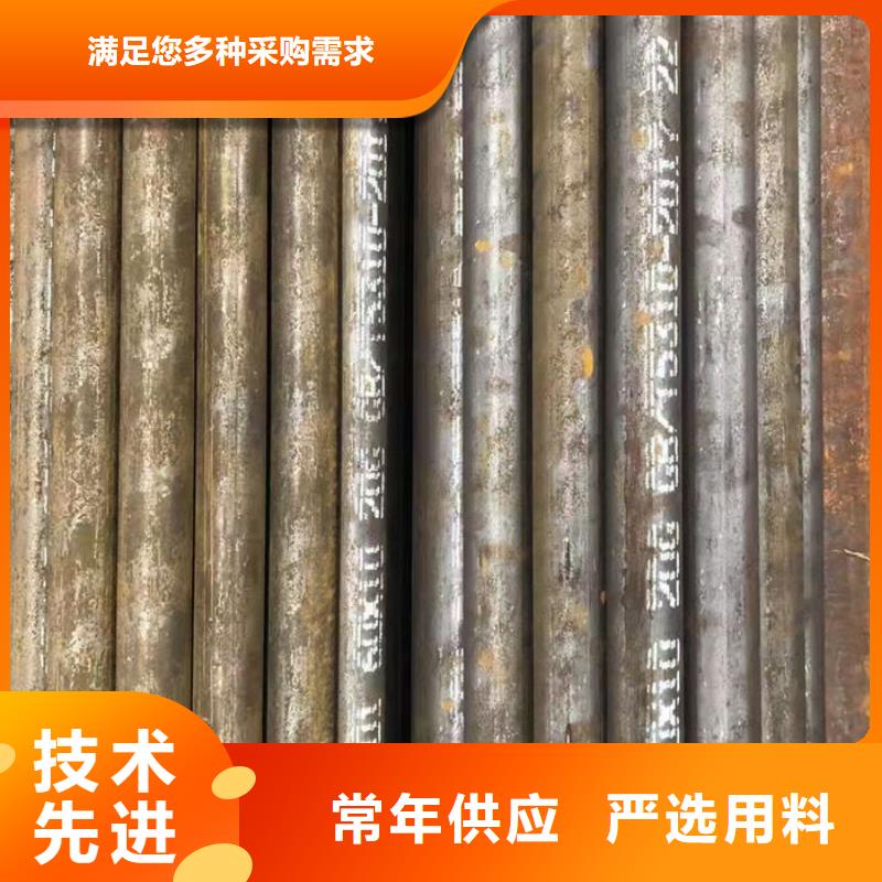【无缝钢管钢管优质工艺】