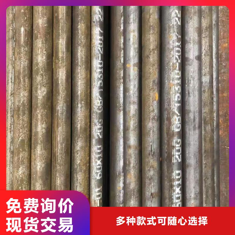 无缝钢管异形钢管订做厂家规格全