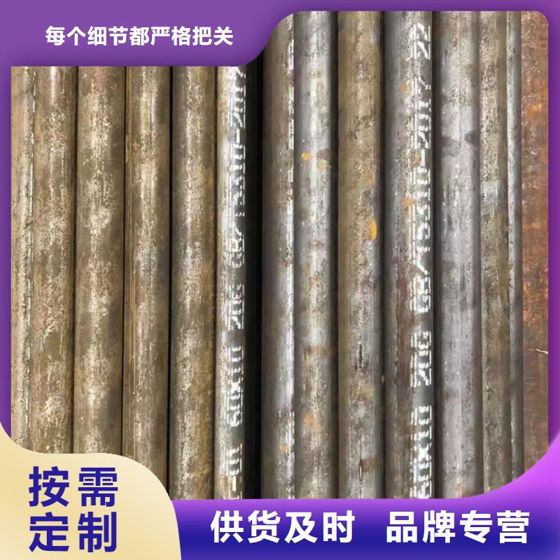 无缝钢管20#无缝钢管厂家