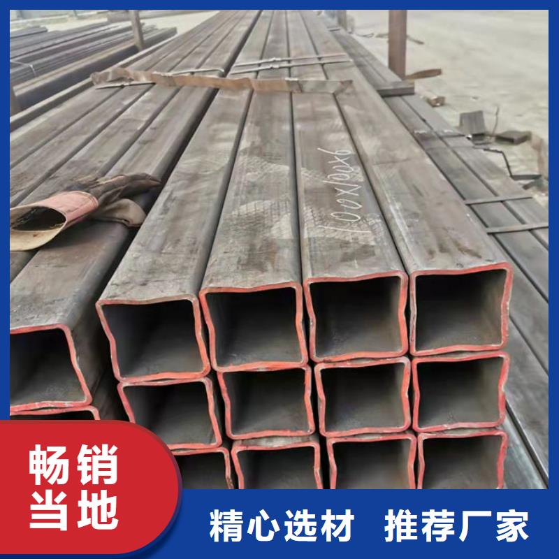 无缝钢管无缝钢管订做厂家货源稳定