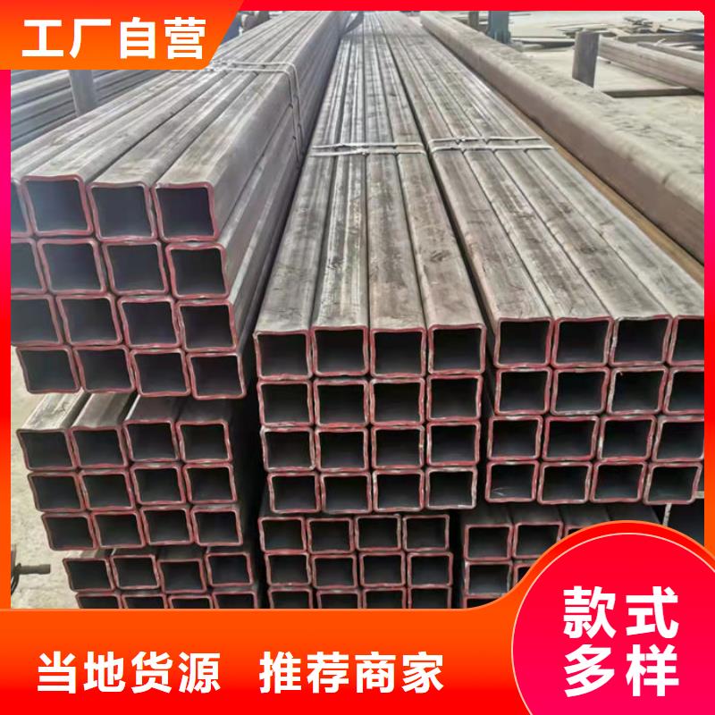  无缝钢管质检合格出厂