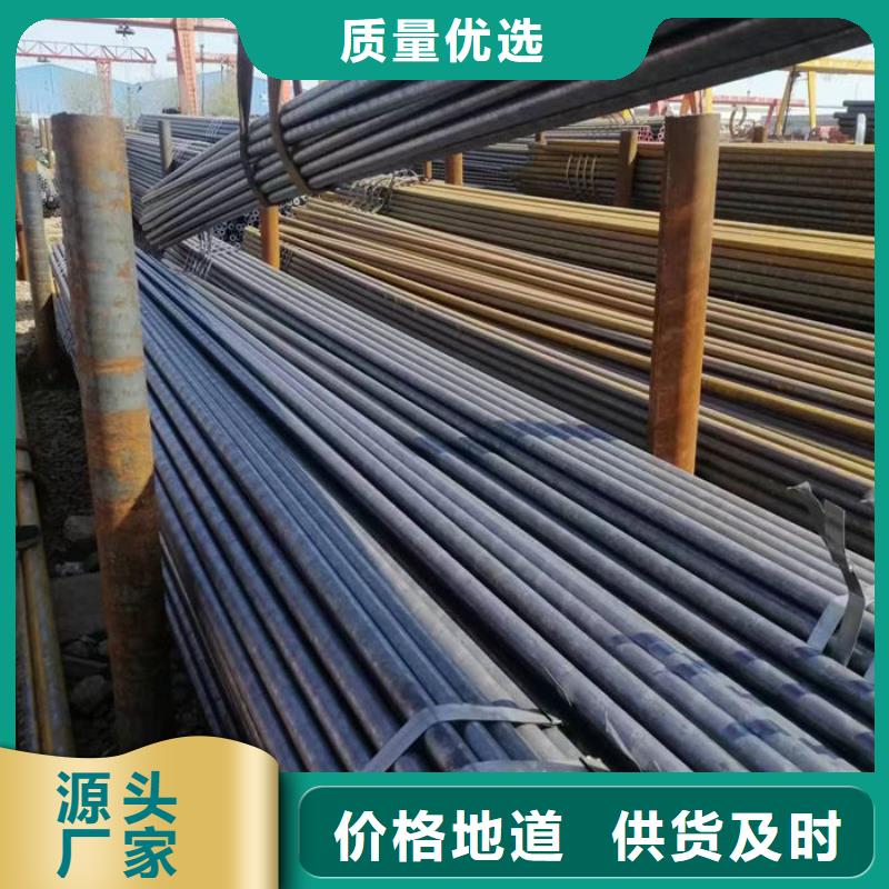 无缝钢管Q355B现货批发