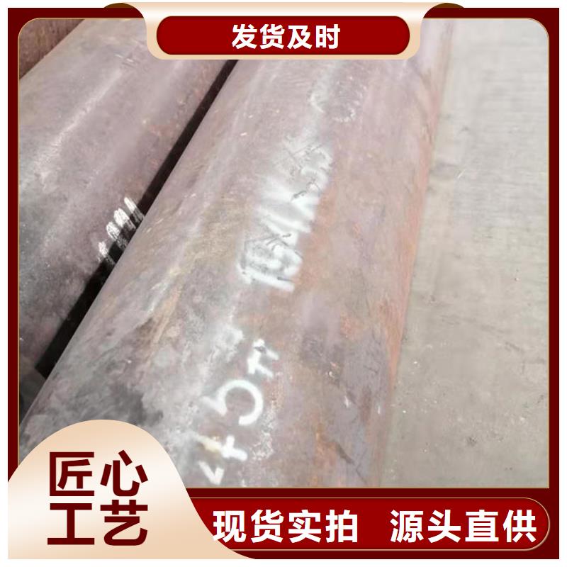 无缝钢管 油拉钢管无中间商厂家直销