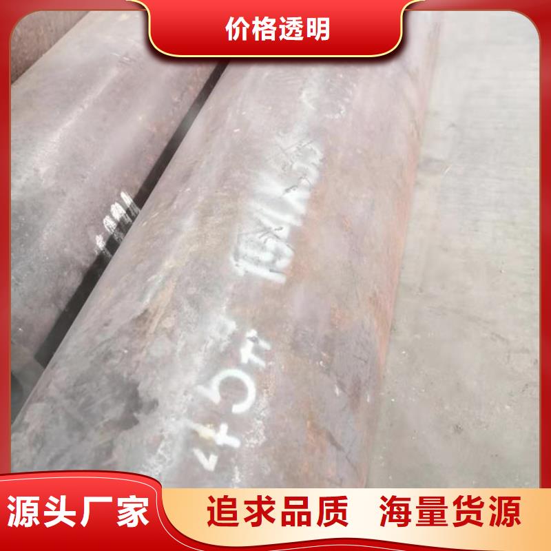  无缝钢管严选材质