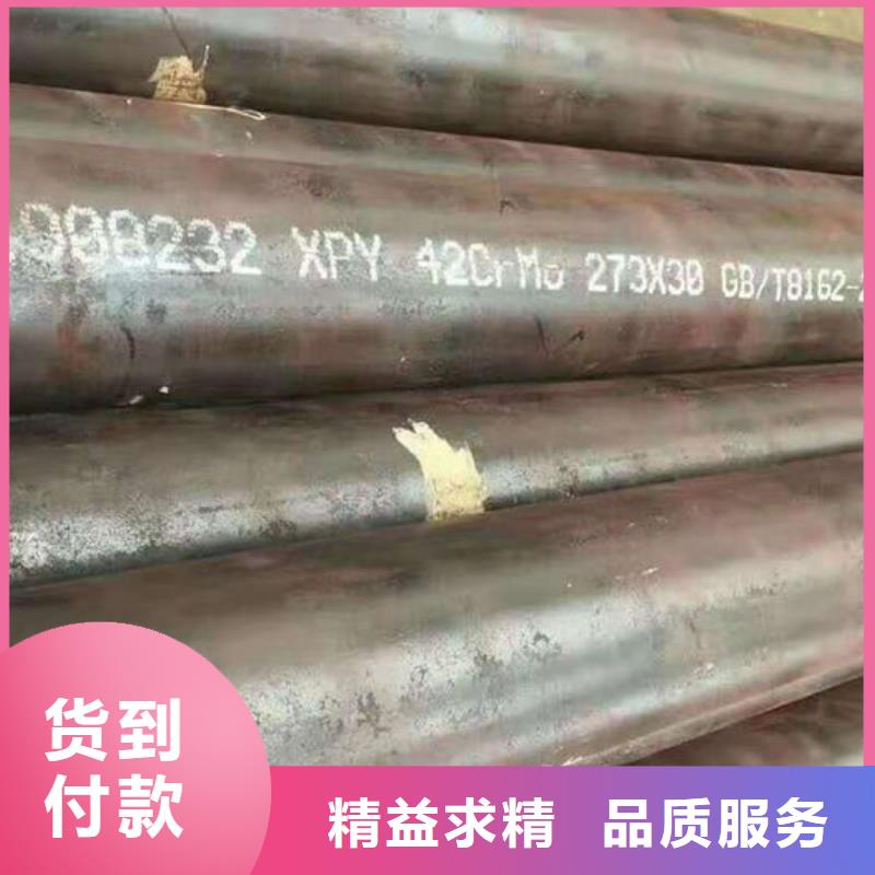无缝钢管20G3087低中压锅炉管品牌专营