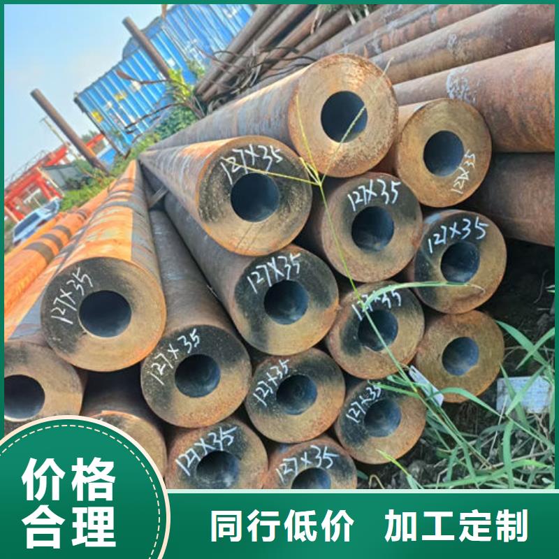 无缝钢管_20G5310高压锅炉管可定制有保障