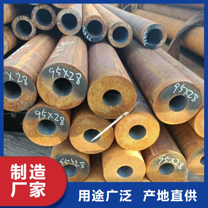 无缝钢管40Cr无缝管今日价格