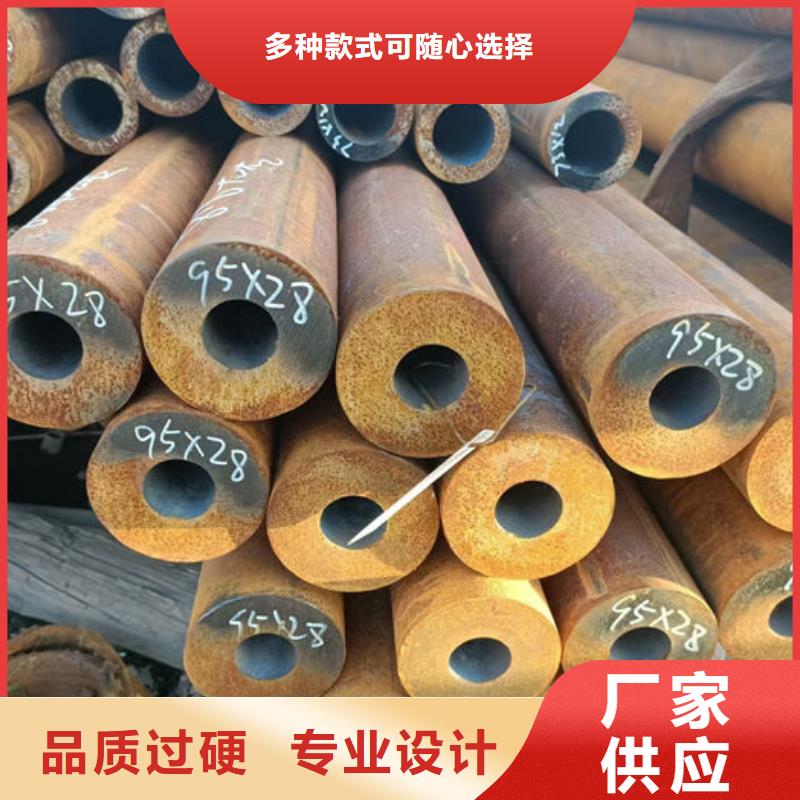 无缝钢管16Mn无缝钢管严选用料