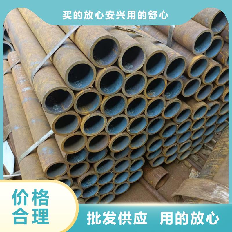  无缝钢管快速生产