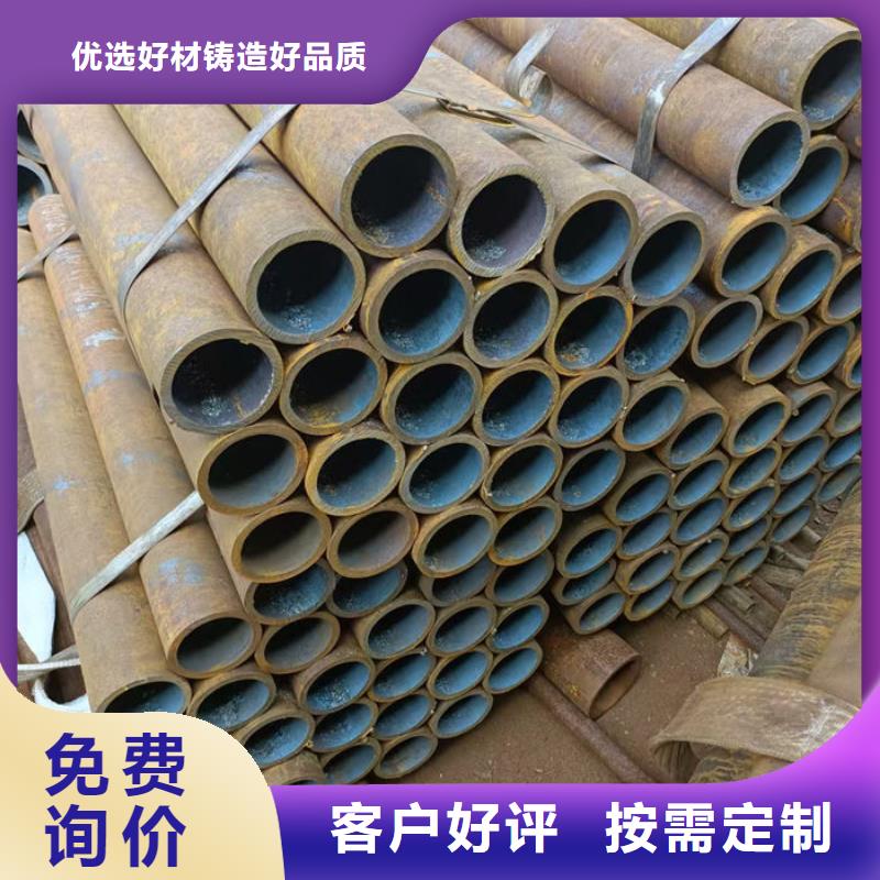 无缝钢管 Q345B大量现货供应