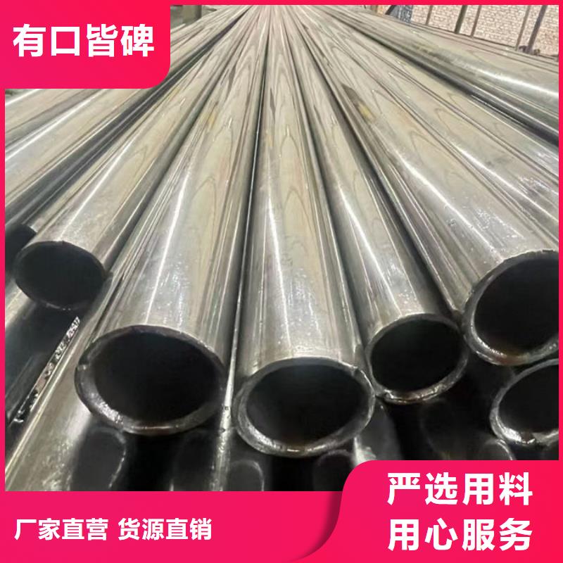 无缝钢管40Cr无缝管品质好才是硬道理