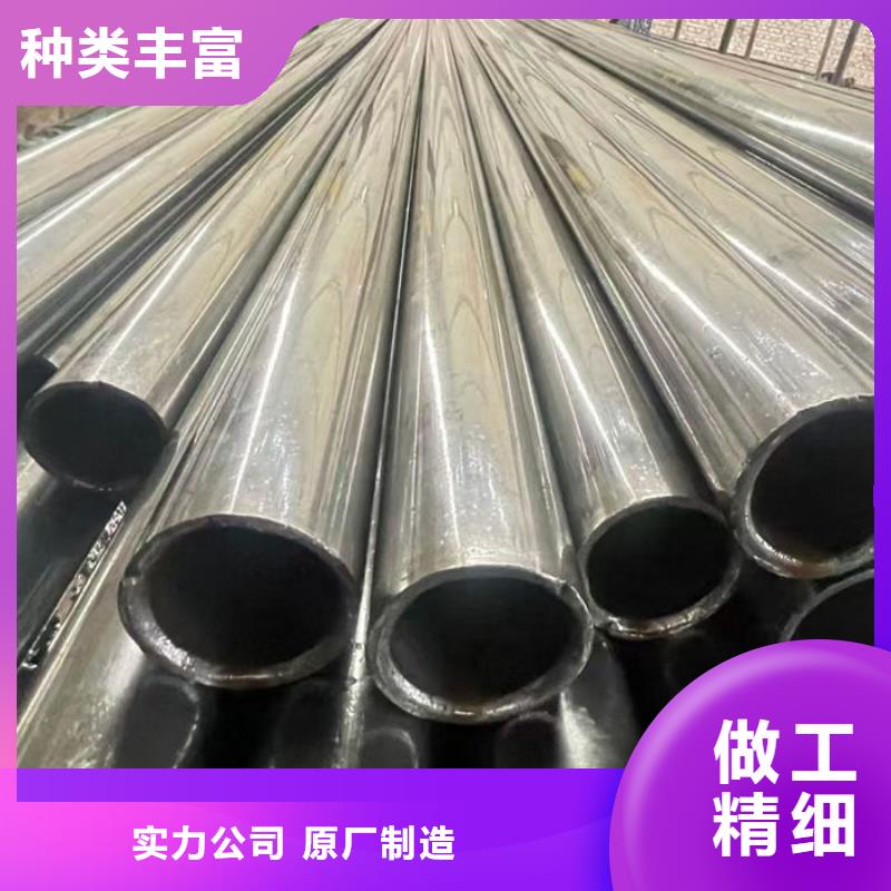 无缝钢管匠心制造