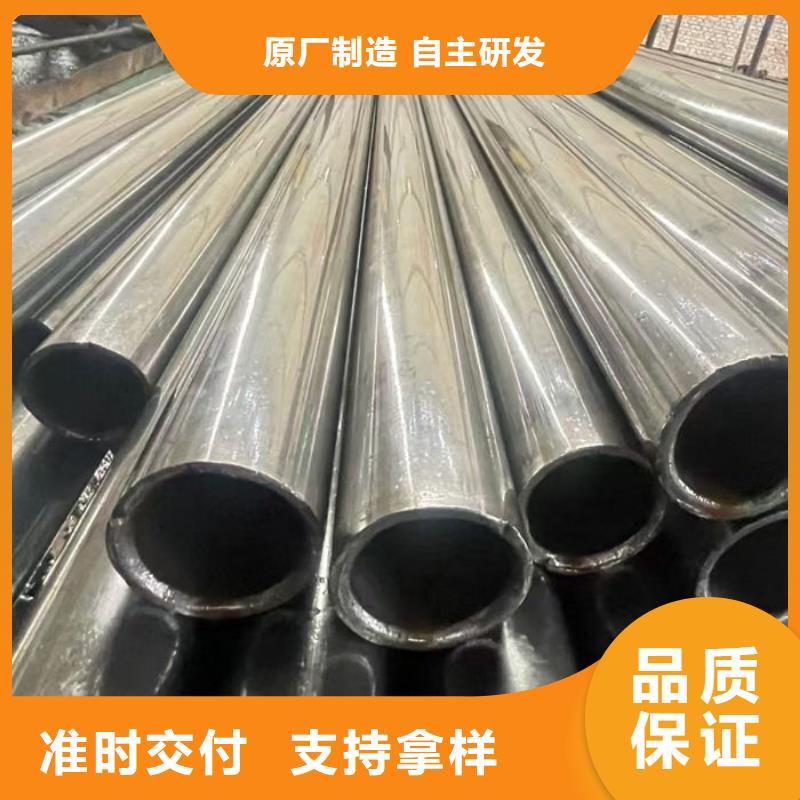 无缝钢管异形钢管订做本地配送