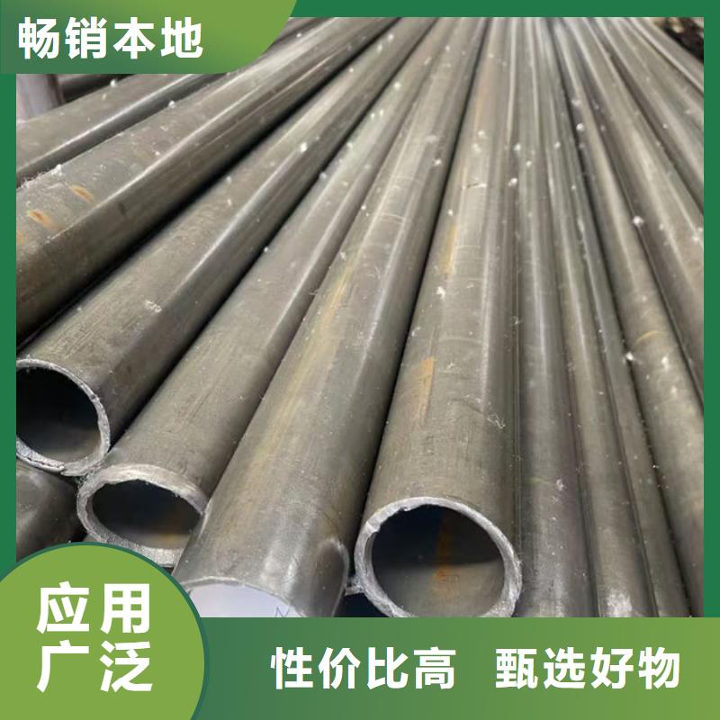 无缝钢管外圆内六角冷拔管诚信为本