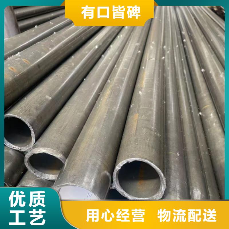  无缝钢管质量牢靠