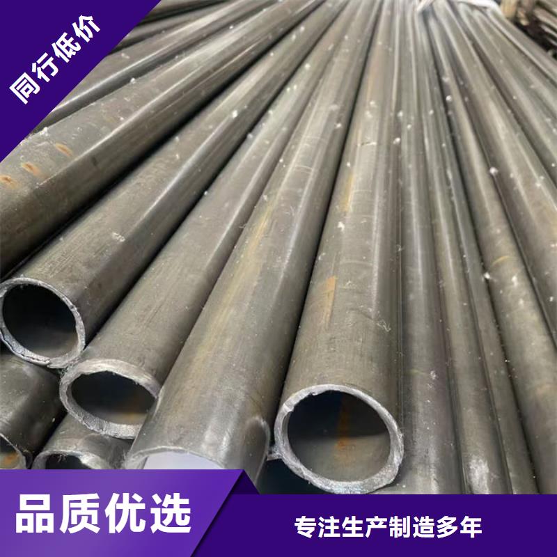  无缝钢管海量库存